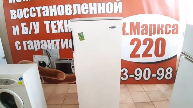 холодильник Полюс цена 4800р