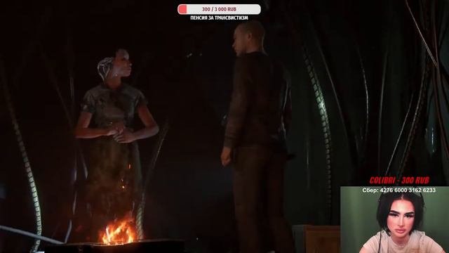 DETROIT: Become Human 2 - ОПАСНОСТЬ НА КАЖДОМ ШАГУ