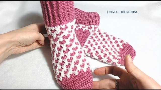 Носки "Сердечки" Вязание крючком (МК № 48)
