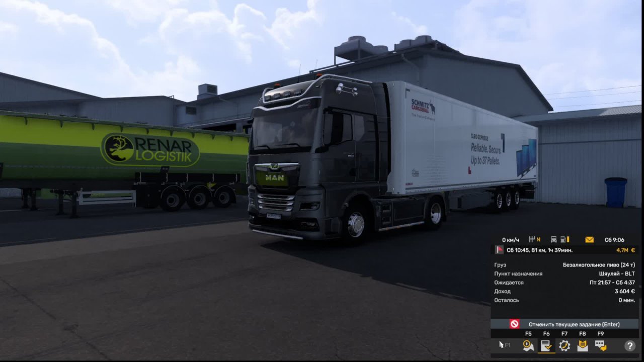 ETS2 Карта "Карелия" везем груз под музыку (без комментариев)