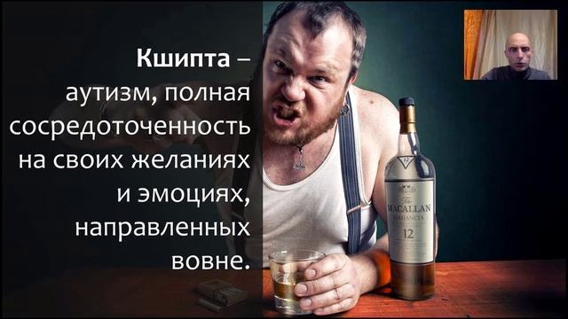 Вебинар Олега Сунцова “Молитва и медитация - победа над стрессом”
