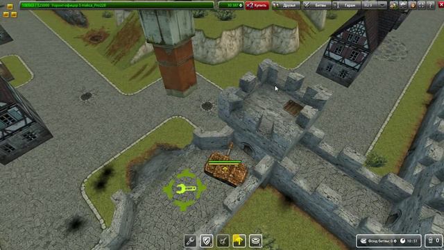 Игра 2015 ответ 2