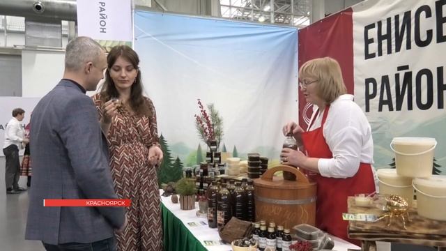 ЕНИСЕЙСКИЕ АГРАРИИ ПОБЫВАЛИ НА КРАЕВОМ ПРАЗДНИКЕ УРОЖАЯ