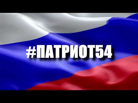 Письма детей 4 класса МБОУ "Сузунской СОШ №2" детям Донбасса.