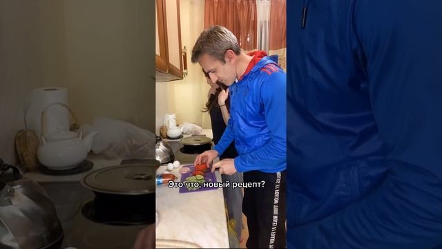 Кому рецепт ?