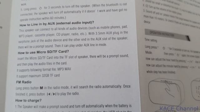 Yayusi S2 manual