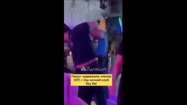 В клубе Sky Bar в Оше проведены задержания
