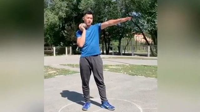 Дене тәрбиесі пәні. Тақырыбы: Ядро итеру техникасы