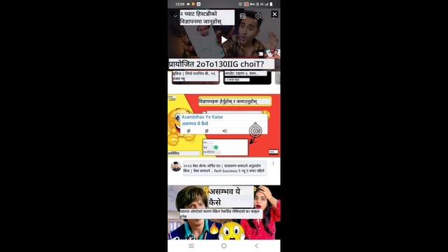 top 5 best Android app  हर मबईलम हनपरन aap
