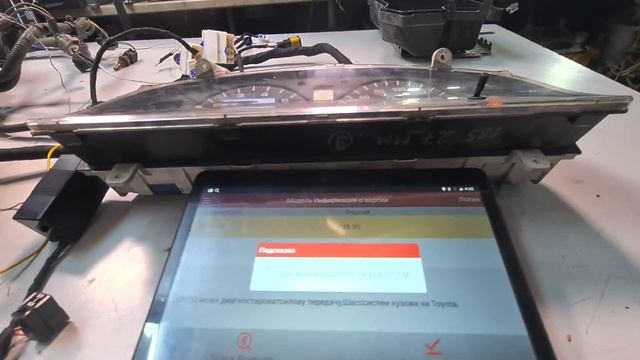 1uz fe vvti запускаем кондиционер, повер, сноу.1uz fe Power, Snow, Ac. Мпх шина и доработка эбу.Тес
