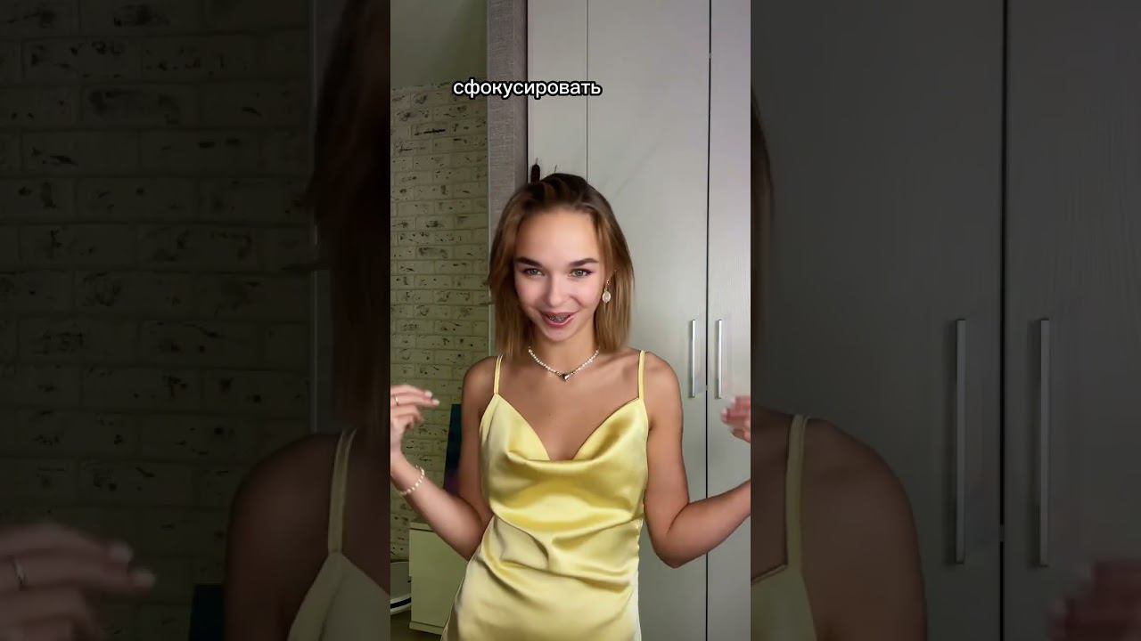 Как желтый влияет на подсознание людей? Дарю за подписку Подпишись и напиши по ссылкам в описании
