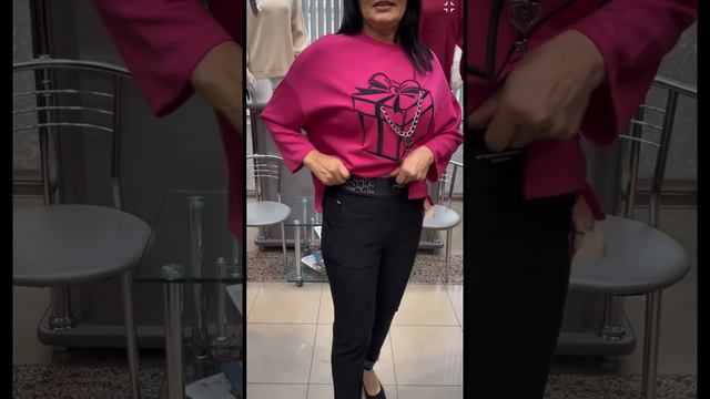 Женская одежда 🥻