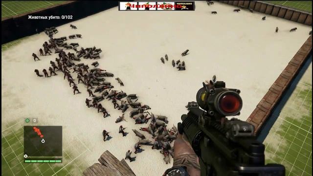 Far Cry 4  100 КАБАНОВ против 100 ГВАРДЕЙЦЕВ!