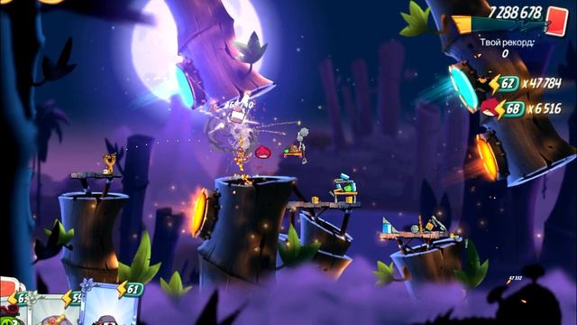 Angry Brids 2 AB2 Clan Battle 12.12.2022 today