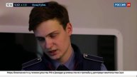 Сергей Кравцов в интервью телеканалу «Россия 24»