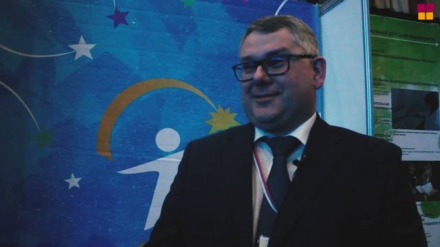 Форум Одаренных Детей и Национальный проект «Образование»