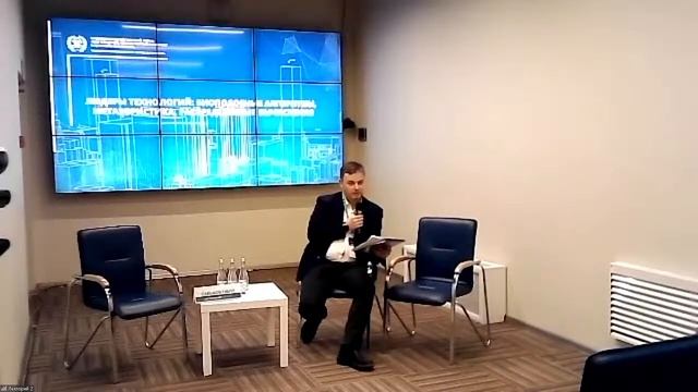 26.11 Секция "Лидеры технологий: биоподобные алгоритмы, метаэвристика, распределённые вычисления"
