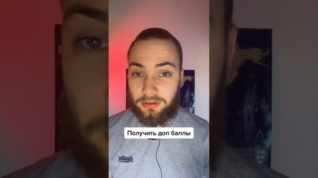 Как получить внж в Канаде?