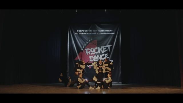 P.L.U.R. Shot SHOW PROROCKET DANCE CHAMPIONSHIP 2017 г. Калуга