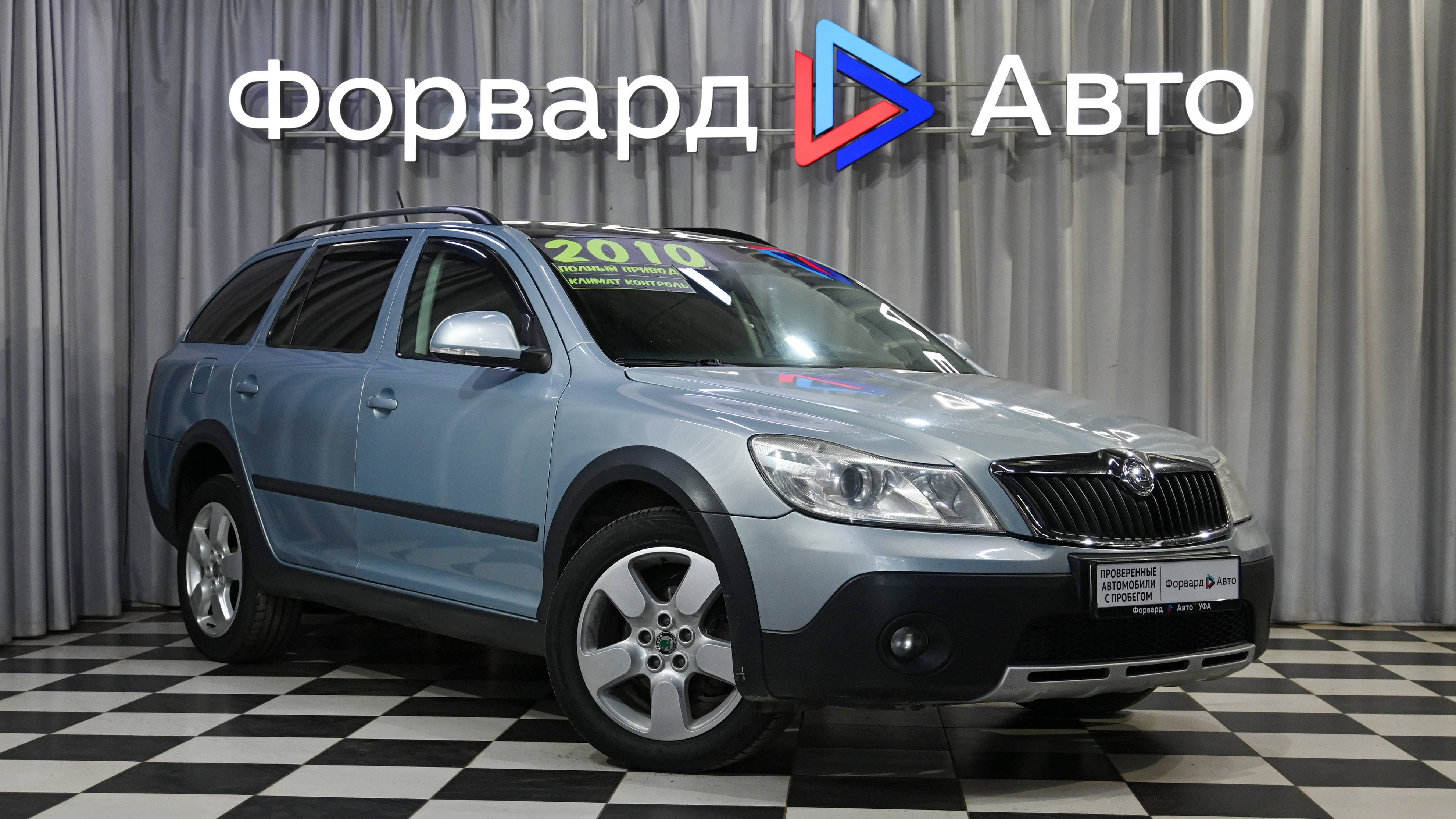 Skoda Octavia Scout (2010) 53902