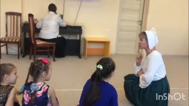 Педагогическое мероприятие с детьми