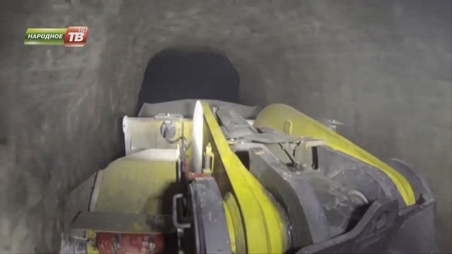Анонс международной конференции