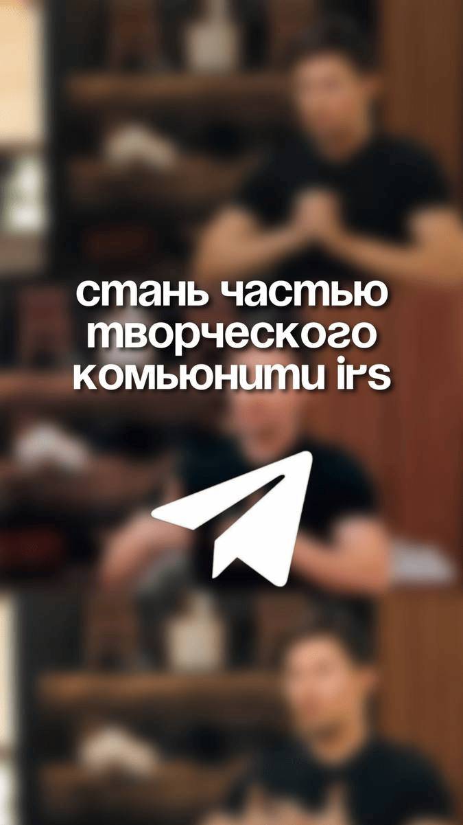 ⚡️Главная фишка телеграма по мнению Павла Дурова 😄 Наш телеграм канал @IndieRockSchoolChannel