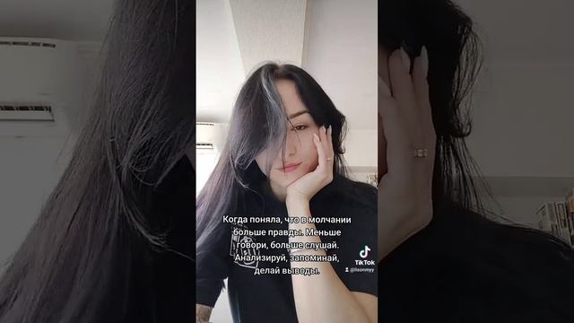 10 октября 2023 г.