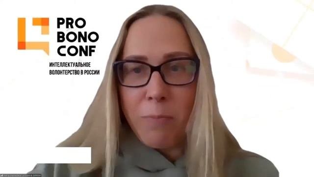 Pro bono как инструмент для решения бизнес и HR задач