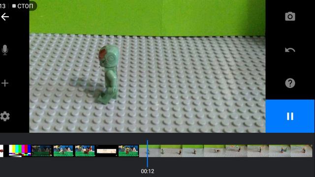 SVID_20240820_144505_1.mp4