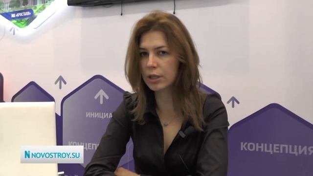 БЭСТ - Новострой