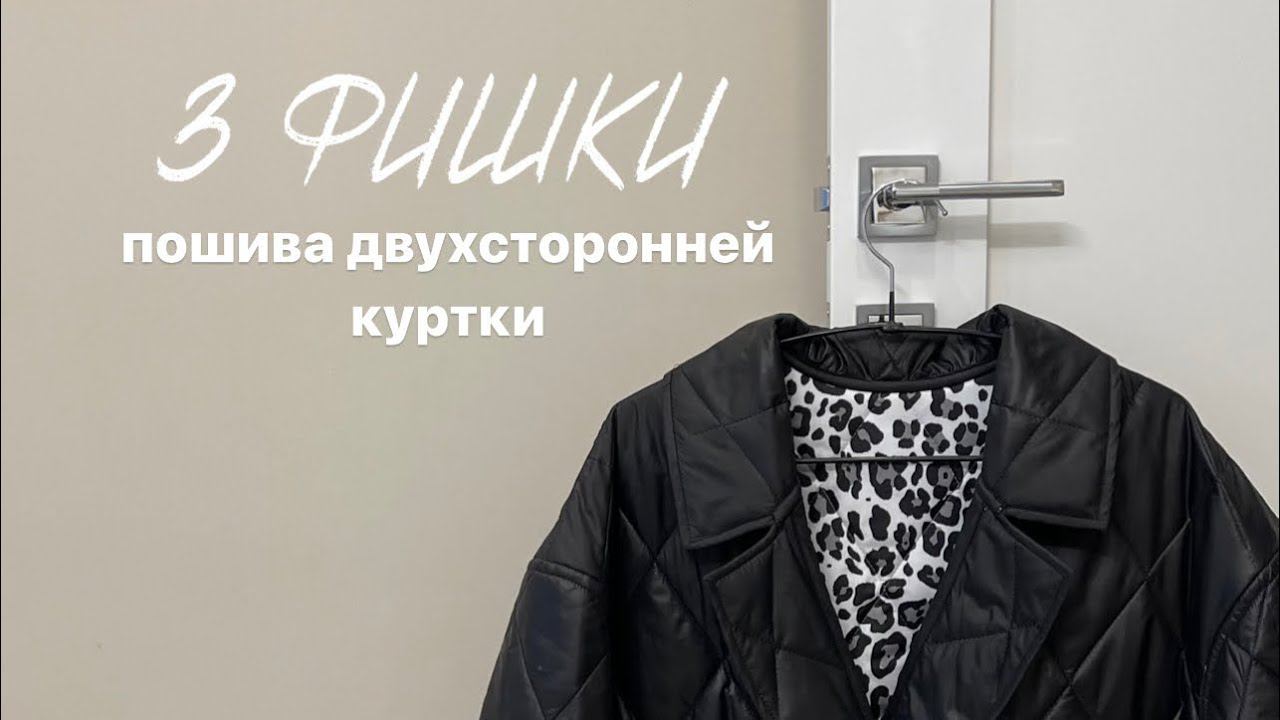 14 октября 2023 г.