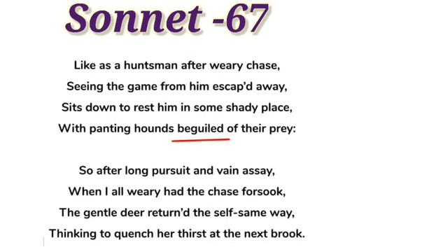 Sonnet -67 Amoretti By Edmund Spencer Likes As A Huntsman Ll Summary In Hindi