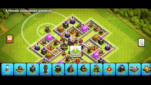 ЛУЧШАЯ База для 11ТХ 2023 с ссылки! Ратуша 11 ГИБРИД/ТРОФЕЙ база - clash of clans