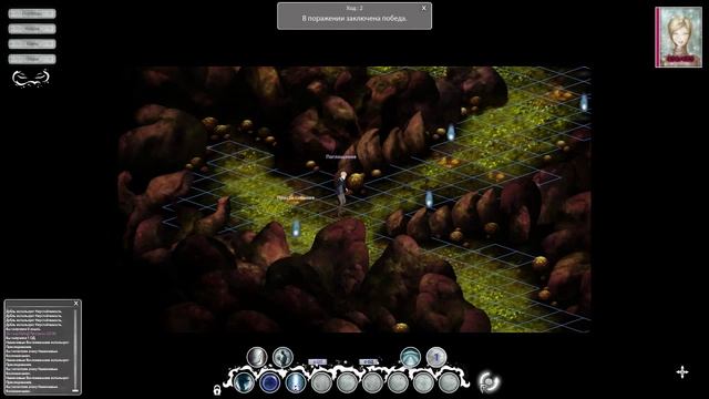 Winter Voices walkthrough part 3