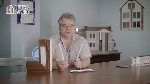 Правильное оформление соединителей и расширителей