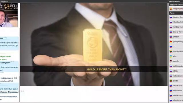 1000 евро для бизнеса   это ой как много.....www.gala.myintergold.com