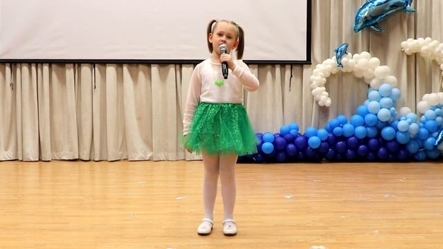 Анна Маклакова - Две лягушки (КАВЕР)