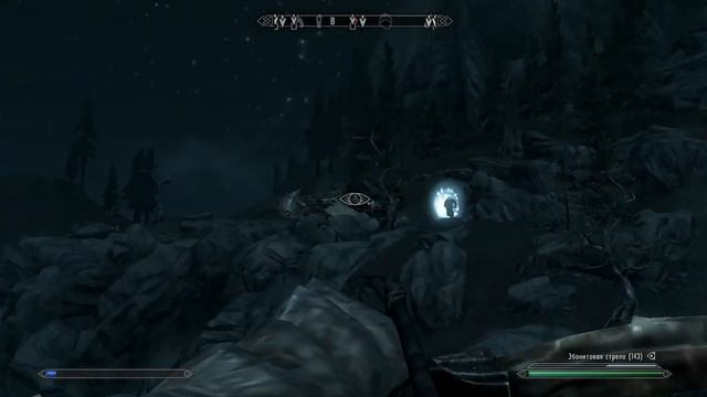 Борьба с двумя драконами на легендарной сложности -_- | TES V: Skyrim #15FPS