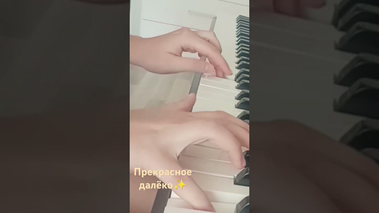 Назад в детство #music #советскиепесни#гостьяизбудущего#песниизкинофильмов#шураиграет