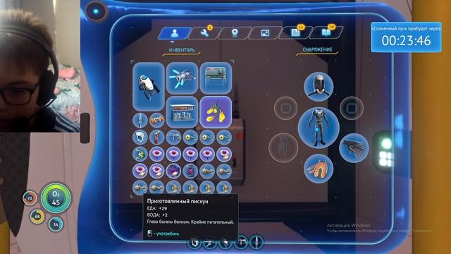 нужен резак