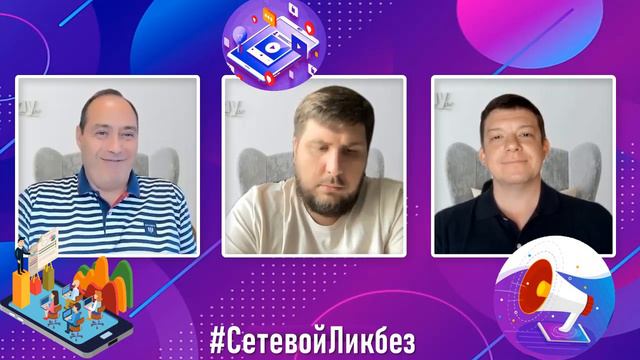 🔴 Спонсоры не помогают❗️😨 Что делать❓