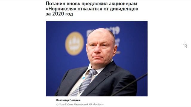 Прогноз курса доллара рубля. Доллар снова выше 70. Какие перспективы у рубля против доллара и франк