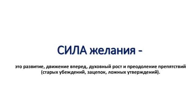 Наше тело - ключ к пониманию себя. С Ксенией Бланк.