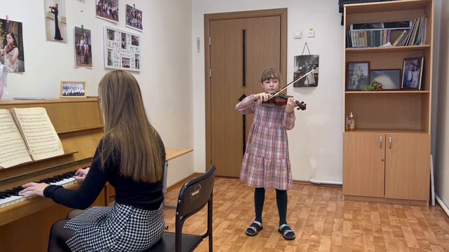 Екатерина Маренчук.  Бетховен "Сурок". Концертмейстер Вера Прохорова