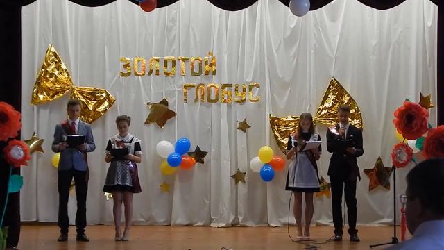 Песня "А детство уходит", выступление директора