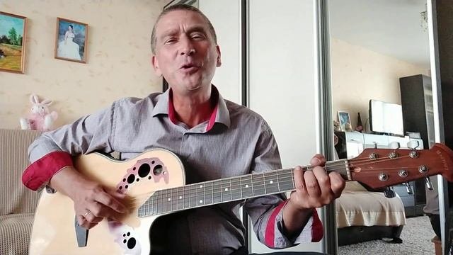 Александр Розенбаум - Серый в яблоках конь кавер на гитаре