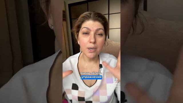 спазм жевательных мышц лица