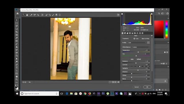 How to use Camera Raw Filter in Adobe Photoshop cc 2019