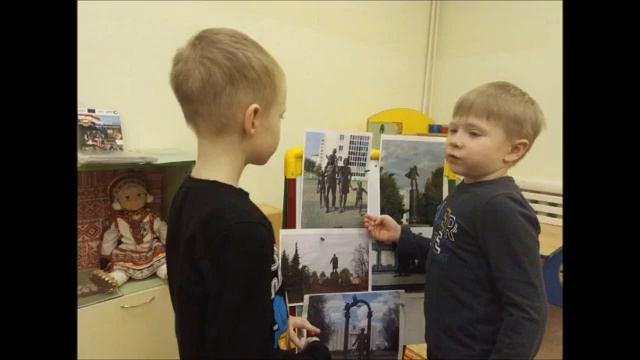 Выступление «Реализация проекта по патриотическому воспитанию детей»